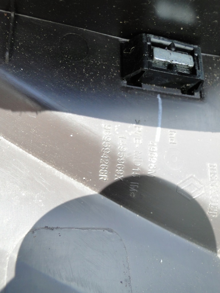 фото №6, Renault espace v рамка туннель