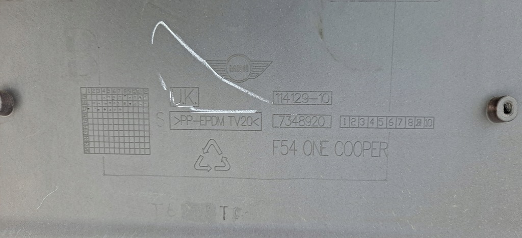 фото №7, Mini clubman f54 бампер задняя задний