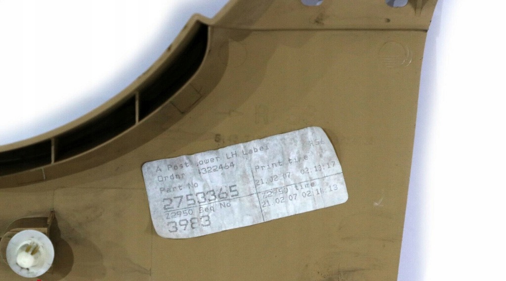 фото №10, Mini cooper r56 защита порог порог левый левая beż