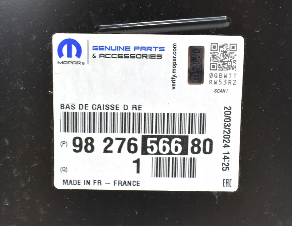 фото №4, Combo e rifter berlingo iv правий поріг обшивка блок двигуна org новий