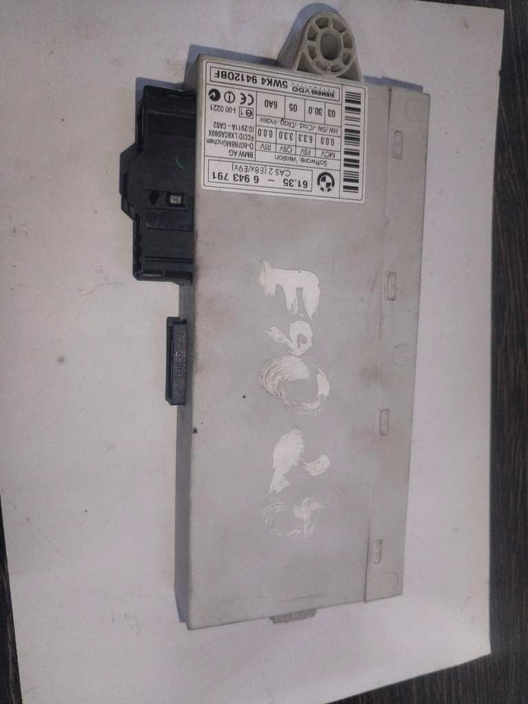 фото №1, Bmw 3 e90 e91 2005 блоки управління