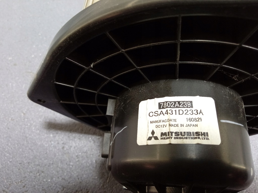 фото №4, Citroen c4 aircross повітродувка вентилятор 7802a239