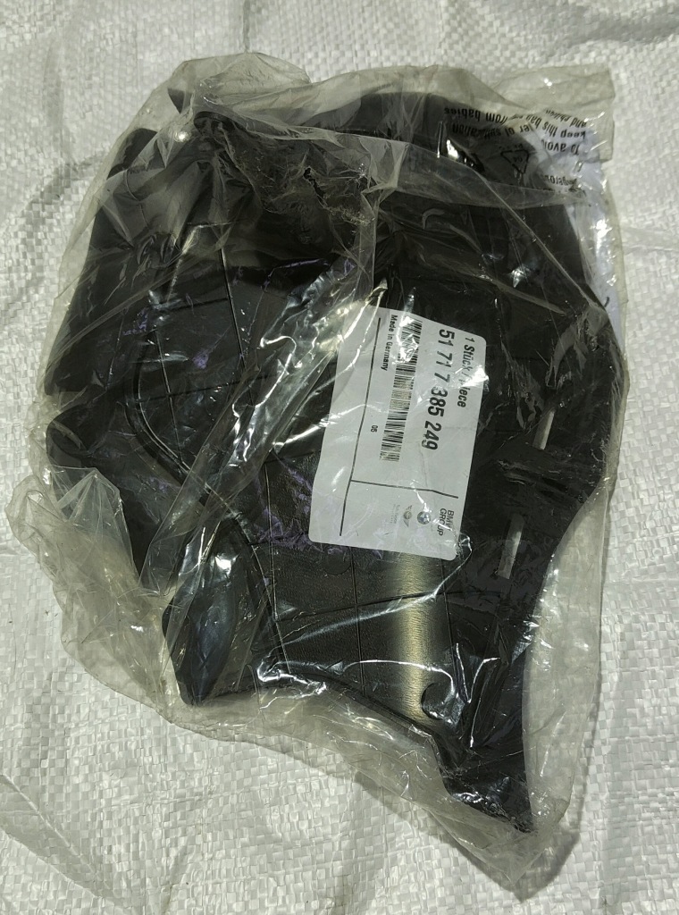 фото №1, Bmw f39 f48 защита впуск воздуха левая 7385249