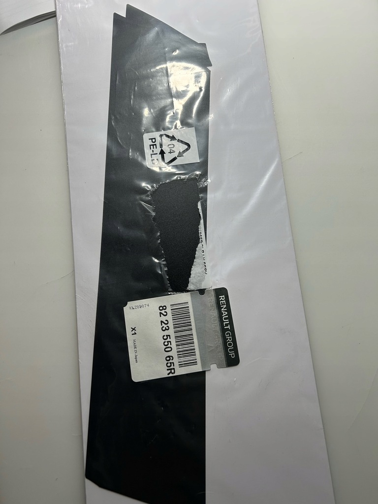 фото №1, Наклейка supek лівий задня renault kadjar 822355065r