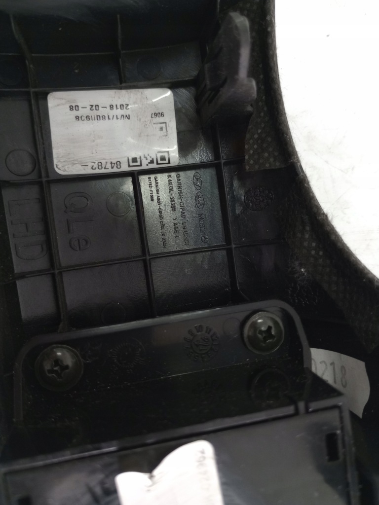 фото №12, Kia sportage iv панель переключатель света 93700-f1000 europa