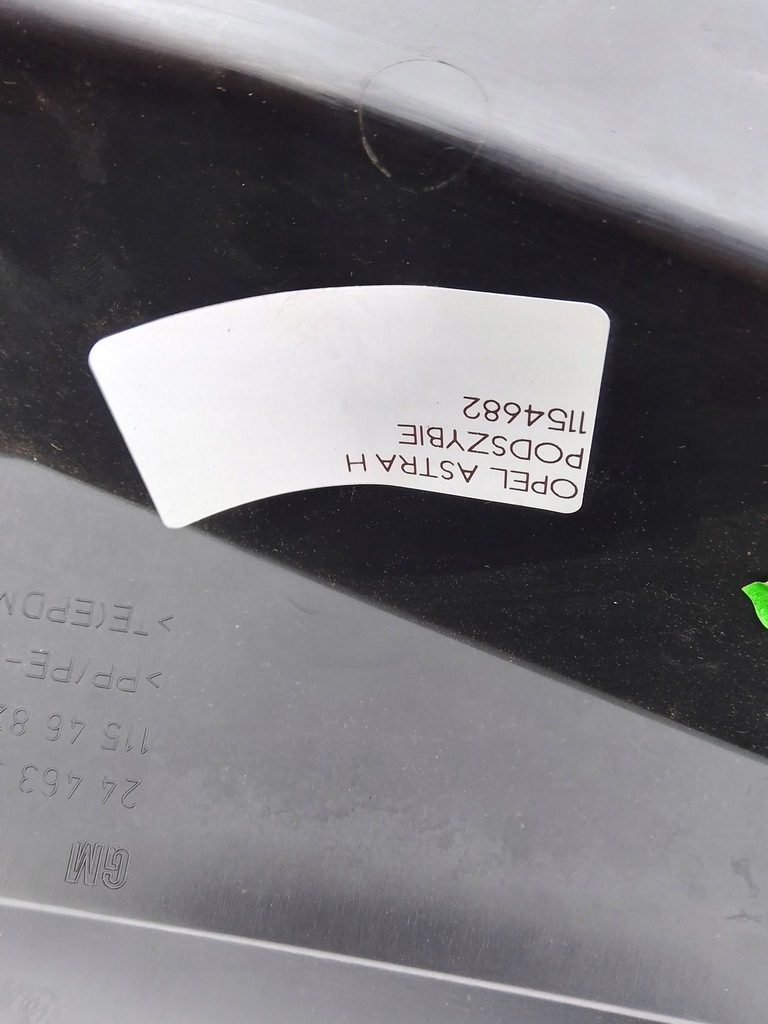 фото №11, Opel astra h жабо 1154682