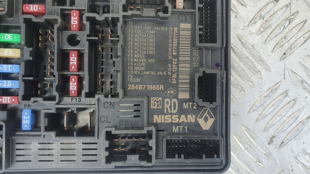 фото №2, Модуль блок управления dacia sandero iii stepway 21-