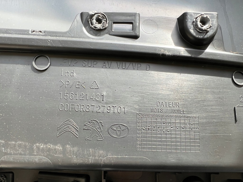 фото №14, Proace expert обшивка обивка дверь правый перед оригинал