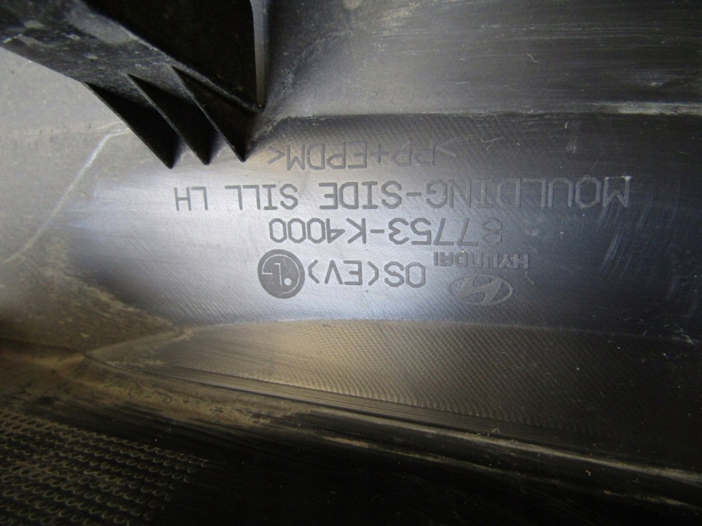 фото №9, Молдинг порог левая hyundai kona electric 18-