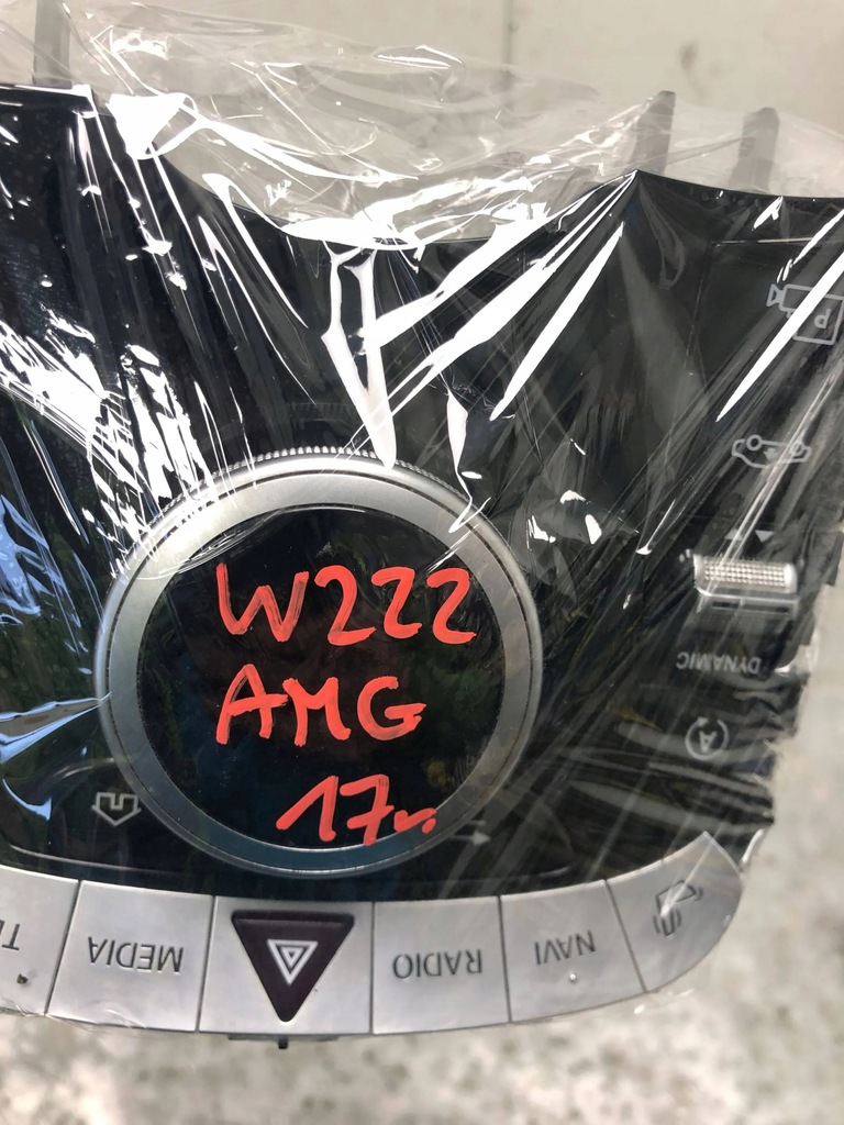 фото №11, Панель керування mercedes s-klasa w222 amg a2229003516