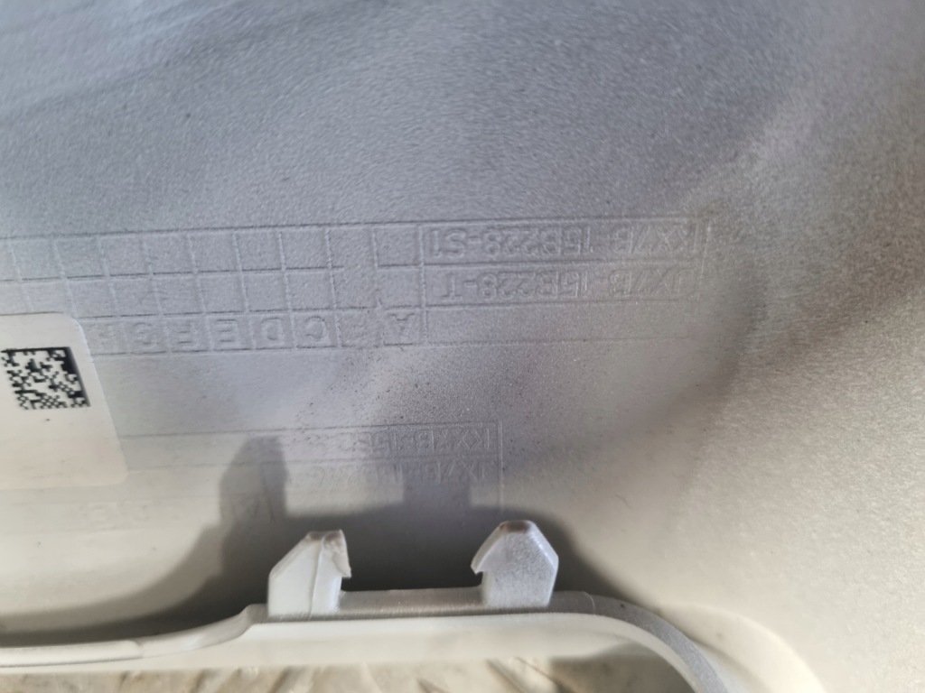 Ford focus mk4 решітка протитуманної фари бампера Зі Шроту