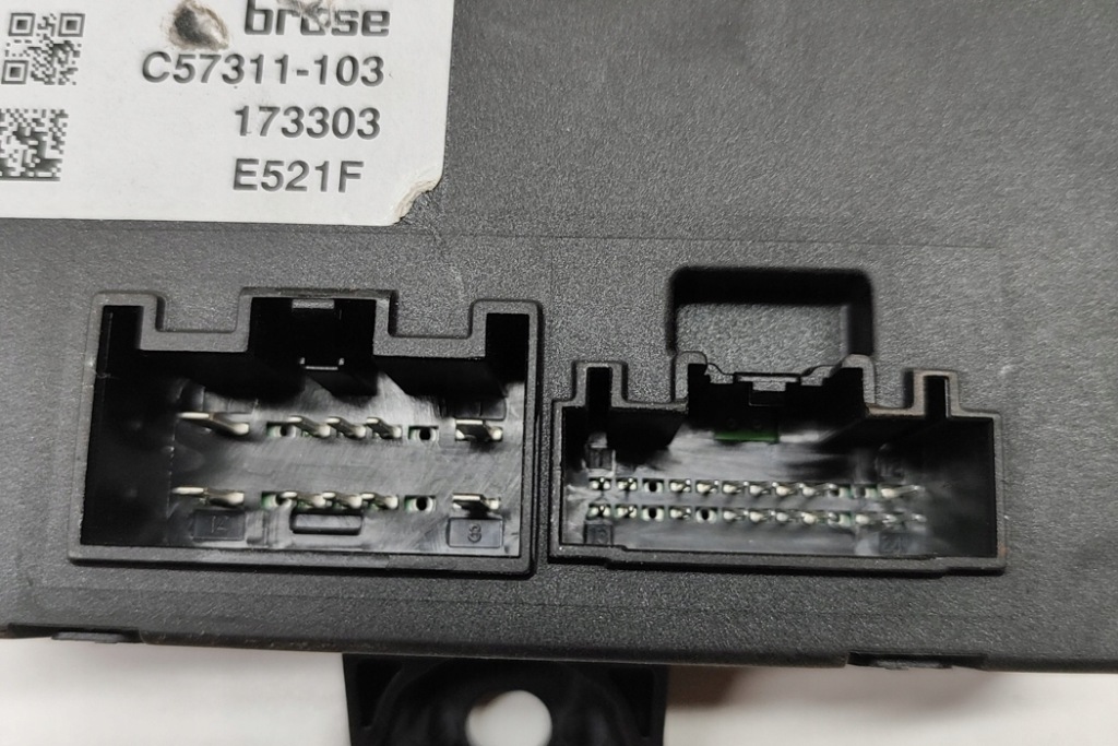 фото №5, Land rover discovery v l462 блок управляющий крышка багажника багажника hy32-14b673