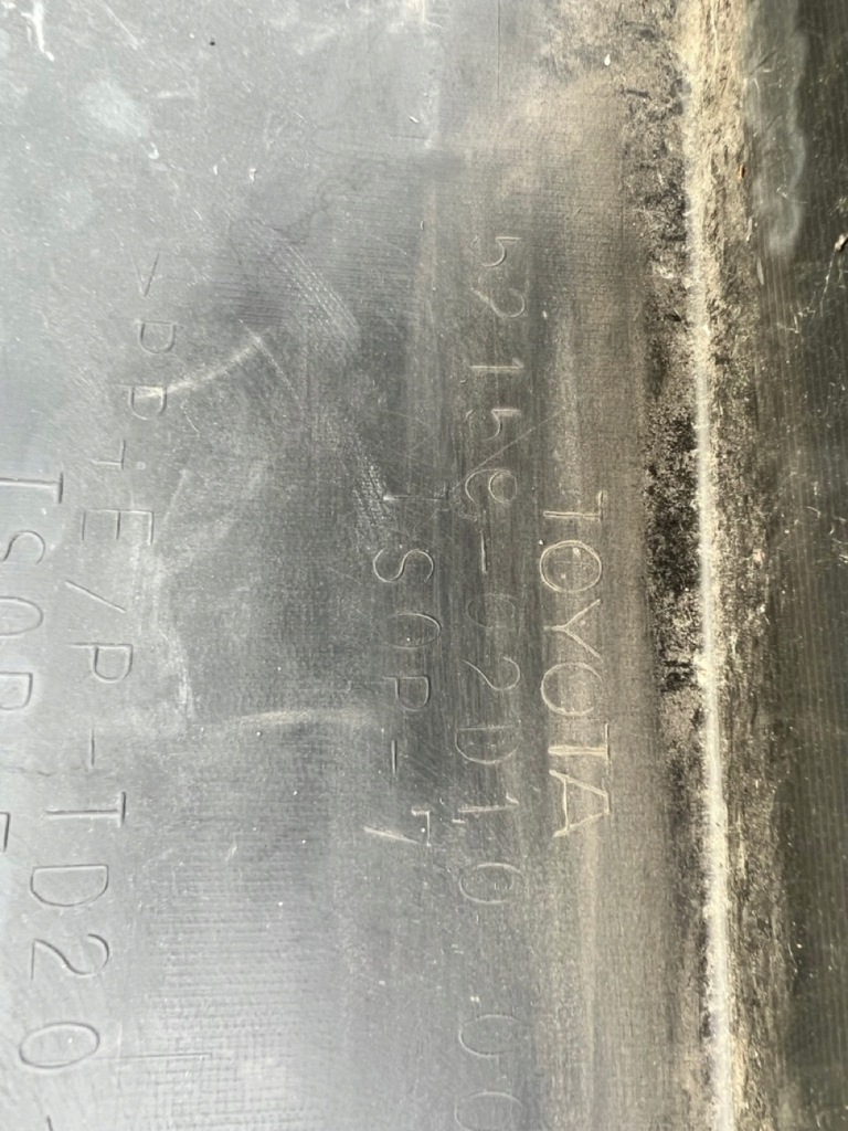 фото №10, Бампер задня toyota auris ii 2 lift 15- cross