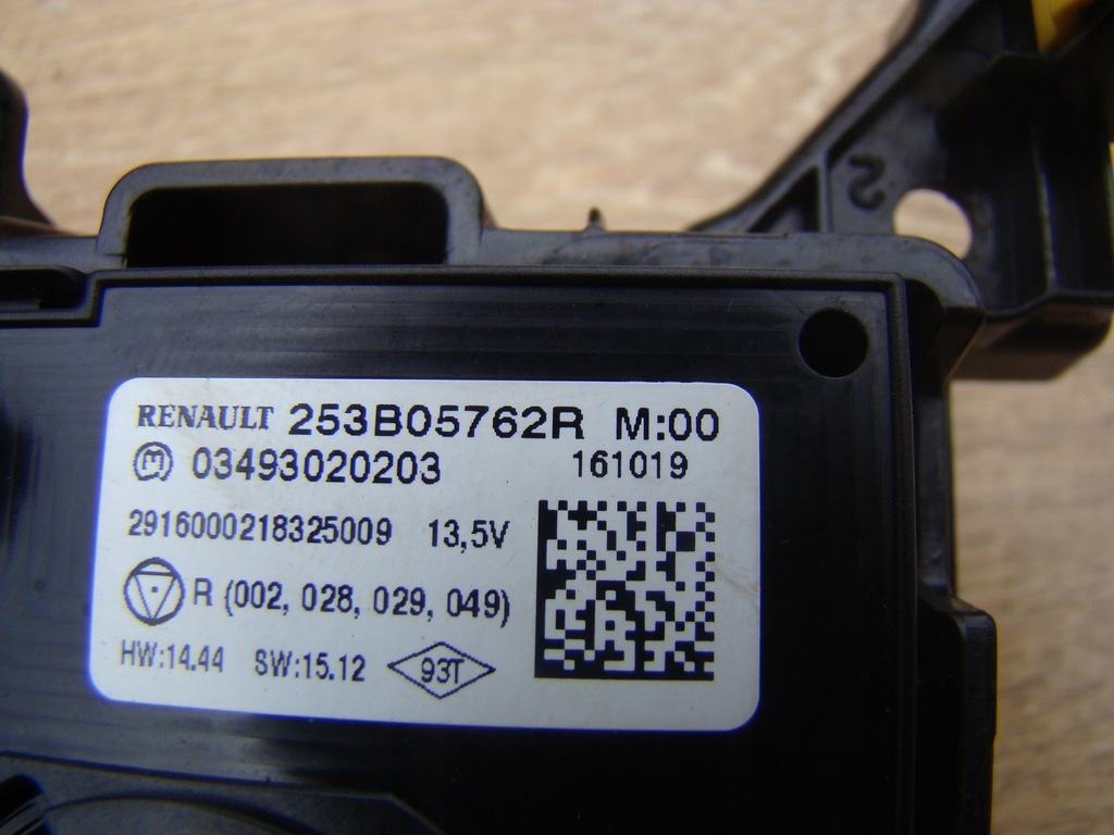 фото №12, Renault talisman панель навигации