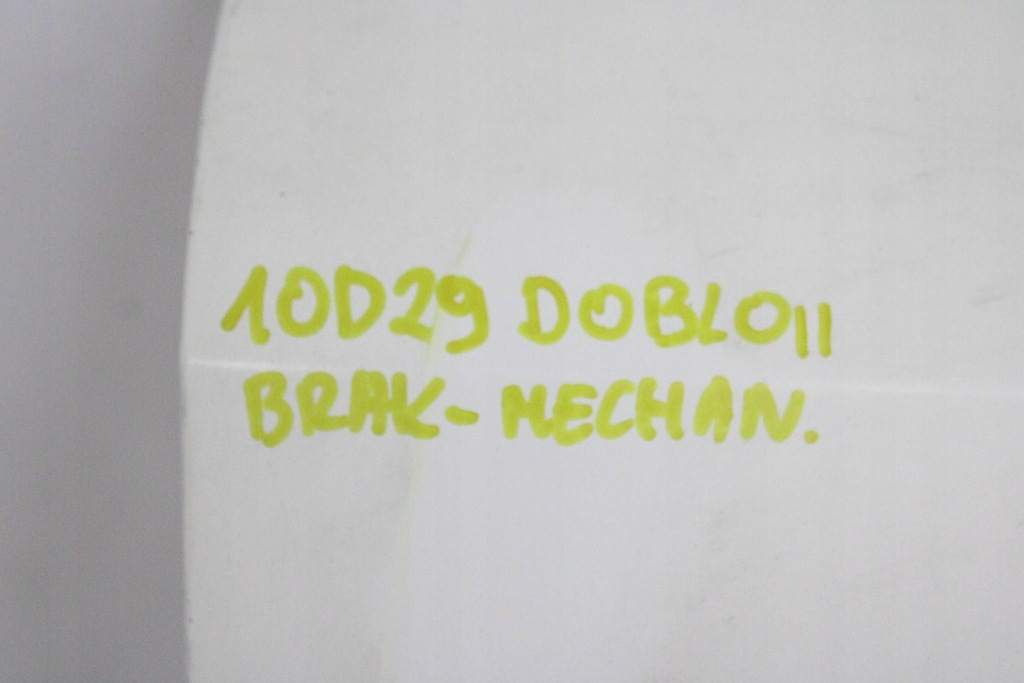 фото №16, Opel combo d fiat doblo ii 10r- дверь правое передние правый перед 249