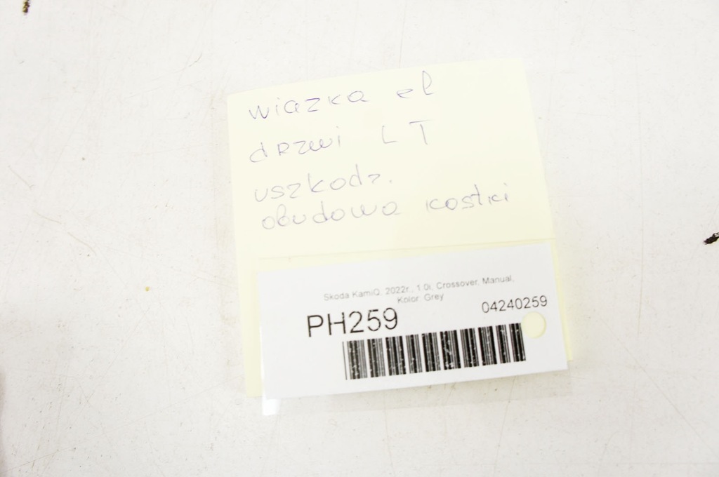 фото №5, Ph259 skoda kamiq ^ джгут двері лівий задня 654971161a