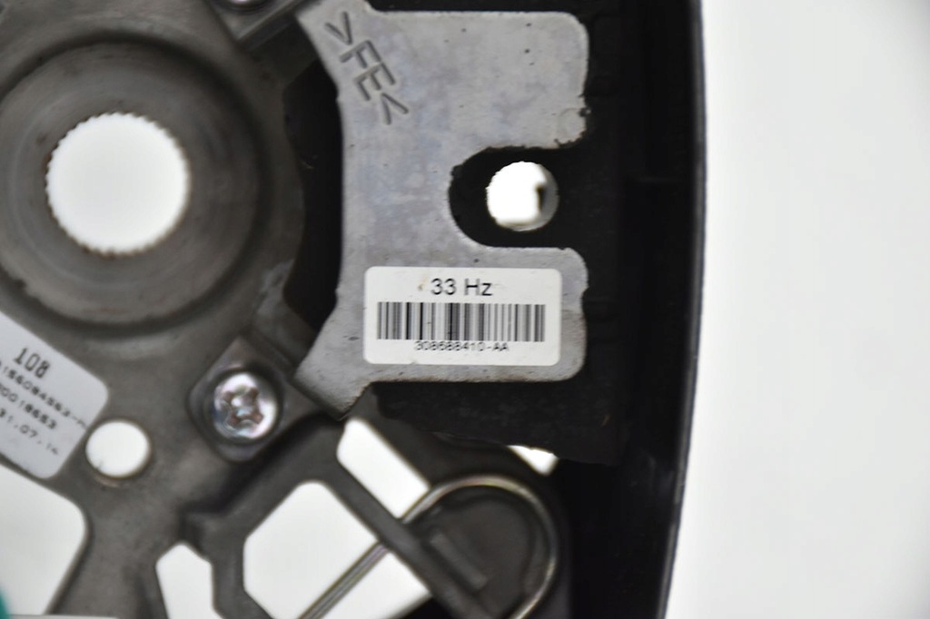 фото №9, Воздуховод многофункциональный nissan note ii e1248430-3vw2b