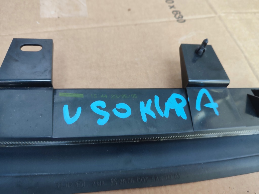 фото №8, Світло стоп-сигнал volvo v50 8620290