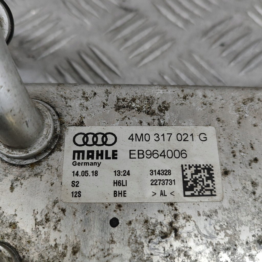 фото №7, Audi q7 4m 2016 радиатор масла