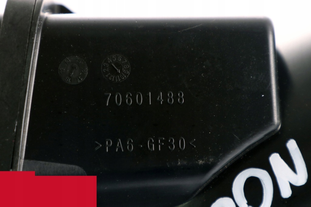 фото №13, Bmw f20 f21 f30 f31 lci b38 резонатор шланг повітря 8601680