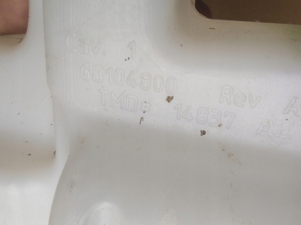 фото №6, Jeep cherokee v kl 14- бачок омывателя оригинальный номер