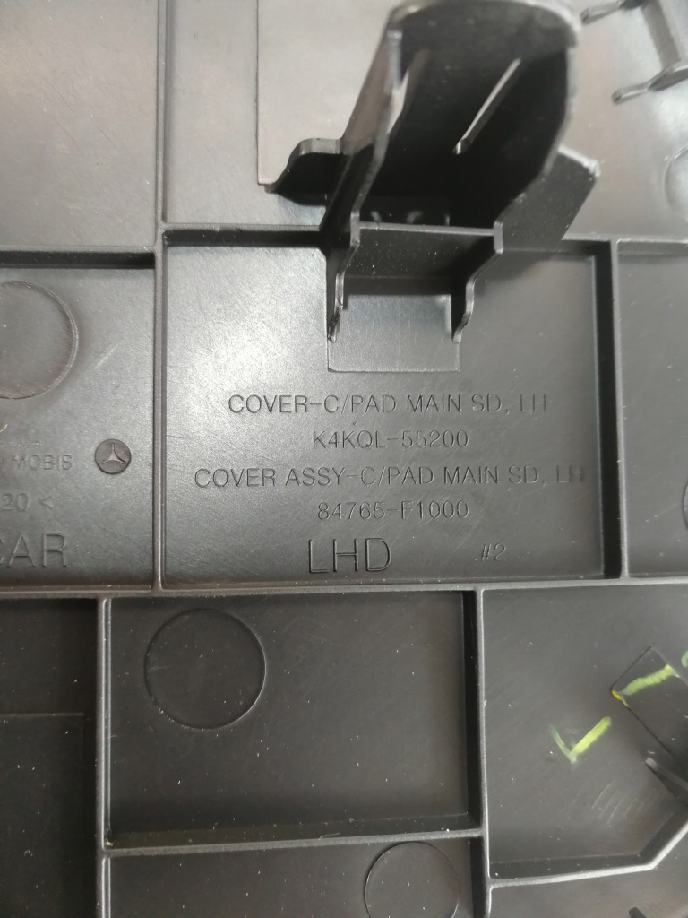 фото №3, Kia sportage iv заглушка консоли левая 84765-f1000