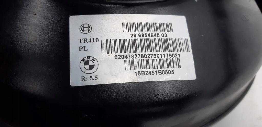 фото №5, Підсилювач гальм насос 6854640 mini cooper f56 1.2 бензин turbo 2015r