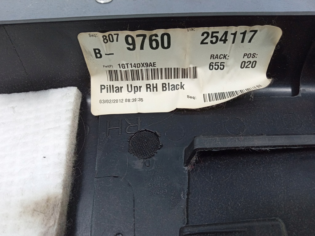 фото №4, Grand cherokee wk2 защита стойка среднего правая