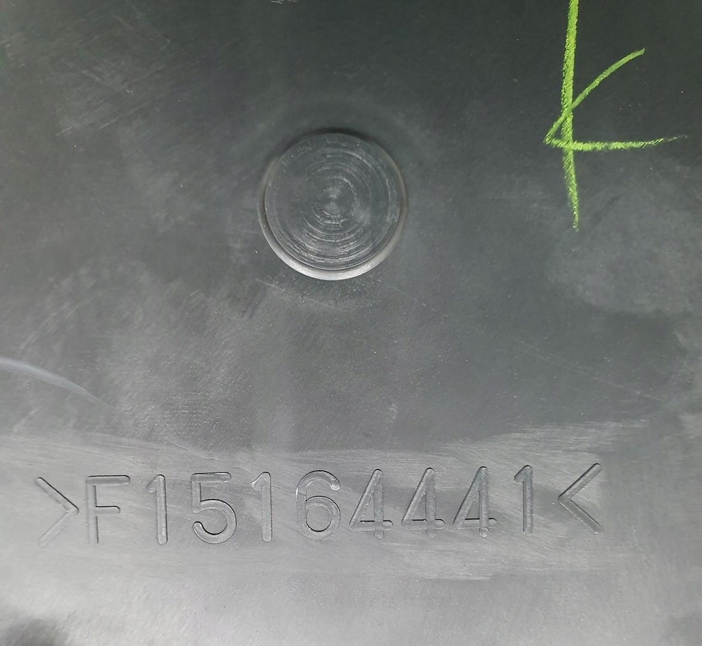 фото №9, Тунель середній підлокітник mazda rx-8 rx8 f151-64441