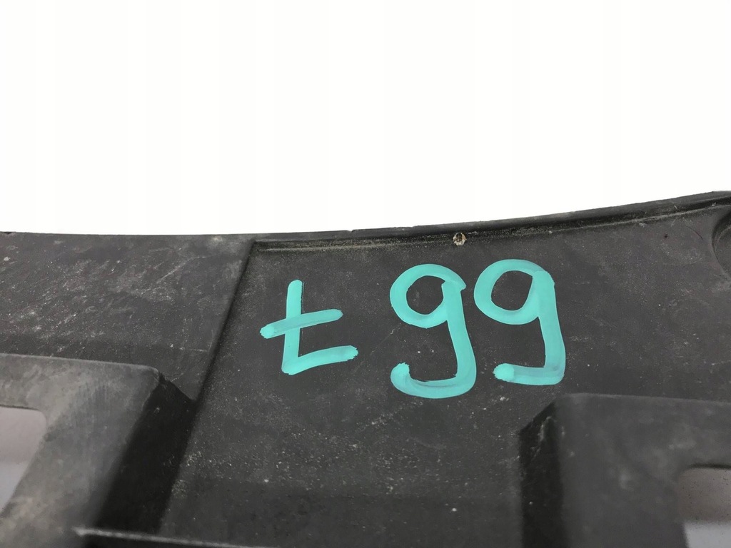 фото №11, Toyota yaris cross плита накладка бампера перед 52618-0d180