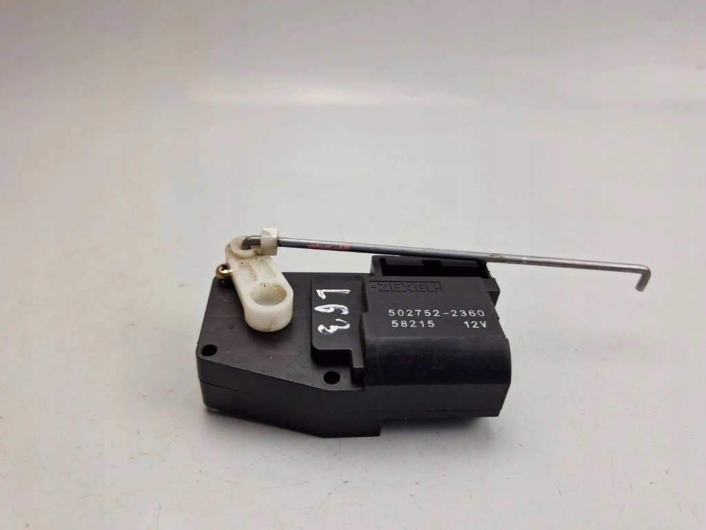 фото №5, Моторчик кришка обдув subaru forester sg 5027522360