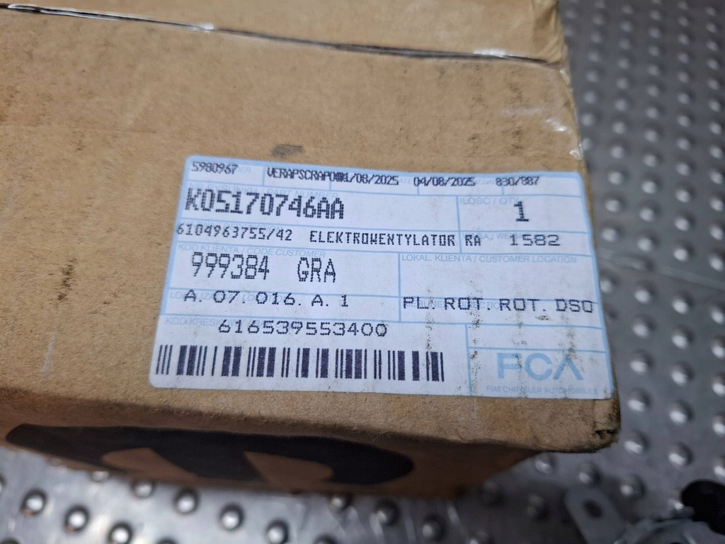 фото №9, Двигатель вентилятора радиатора 05170746aa chrysler 300 dodge viper 05-17