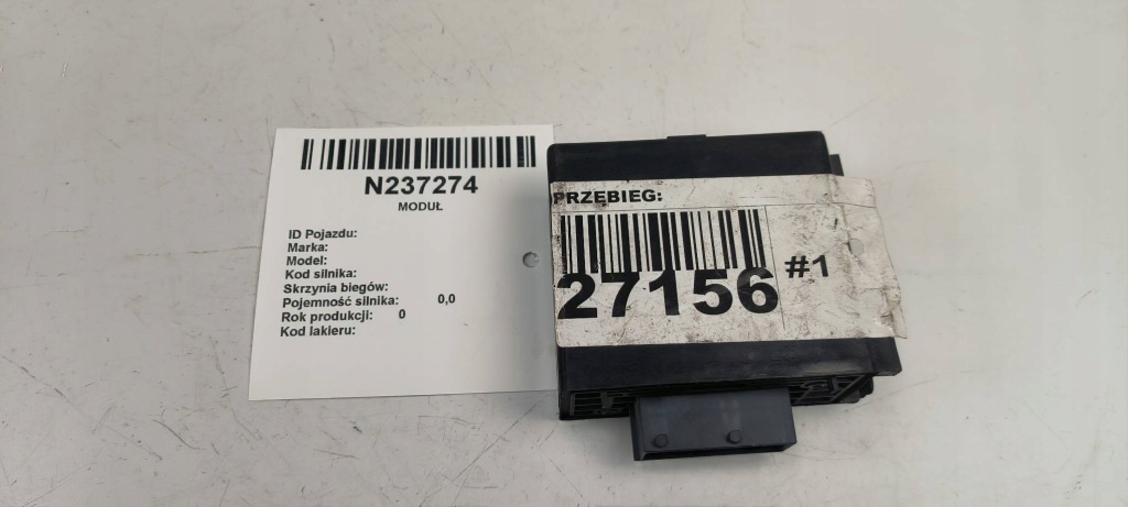 фото №1, Модуль обігріву 1532526 scania r 420