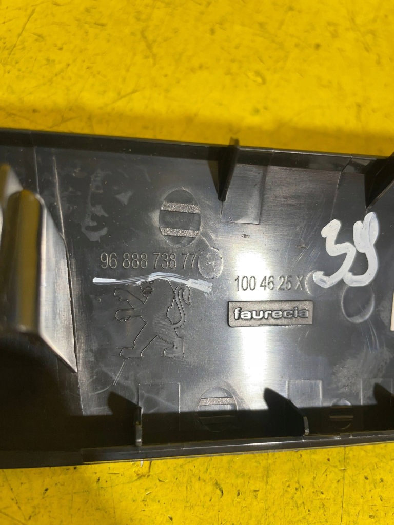 Peugeot 508 rxh молдинг декоративна Оригінал