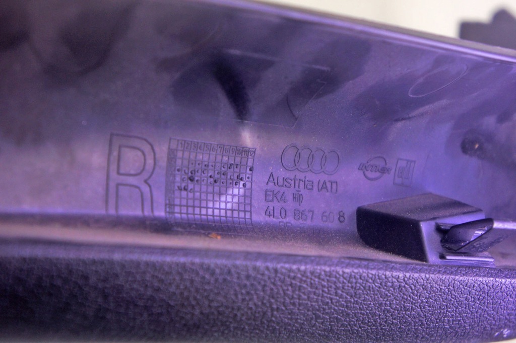 фото №6, Nu440 audi q7 4l захист кришки багажника 4l0867608