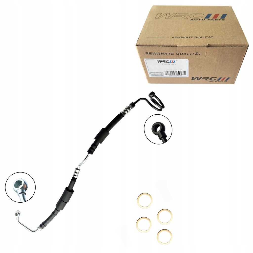 фото №1, Шланг системы усилителя audi a6 c6 2.8 fsi quat