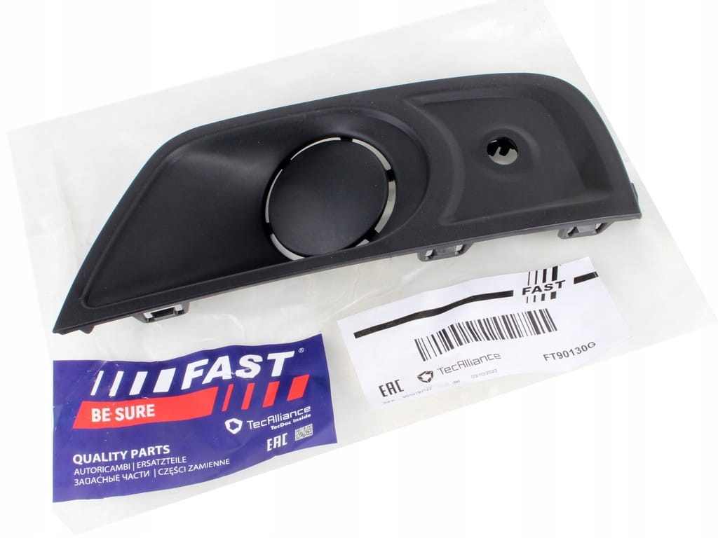 фото №1, Заглушка рамка решітка протитуманної фари права pdc renault master iii 19- r. lift