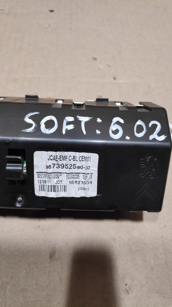 фото №7, Дисплей екран радіо citroen ds4 9673952580