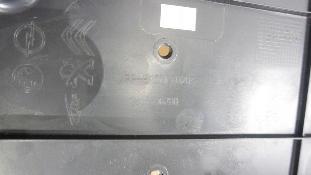 фото №5, Плита захист ds7 crossback lift 2023r. 9836896280 9836896180