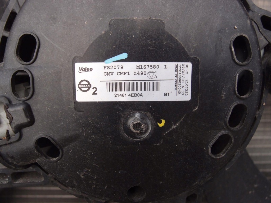 Радіатор води вентилятор комплект  qashqai 2 1.5 dci Київ