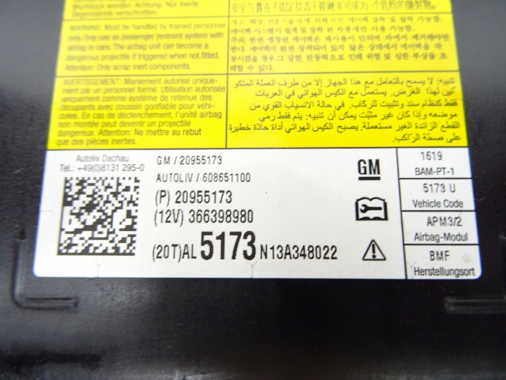 фото №3, Opel insignia a подушка пассажира подушка безопасности