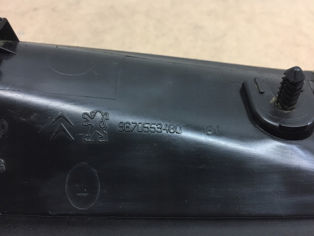 фото №3, Peugeot 3008 i заглушка захист лампи лівий задня