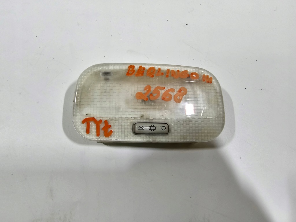 фото №1, Лампа потолочный задняя partner berlingo iii #2568