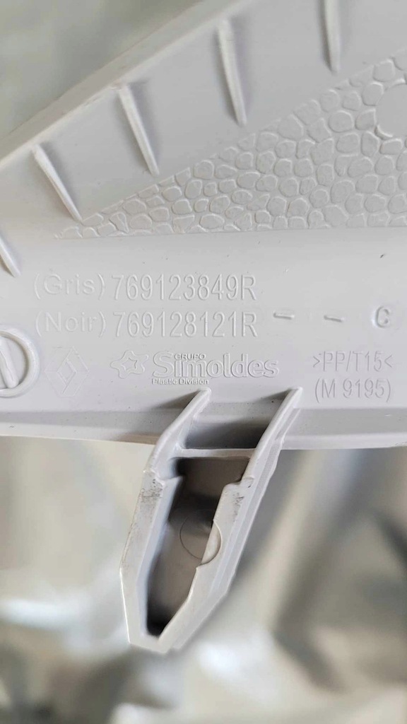 фото №4, Обшивка стійка lewego renault captur ii 769123849r