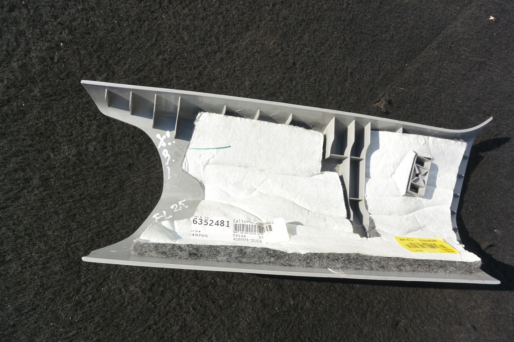 фото №11, Захист обшивка стійка задня kpl bmw x3 f25