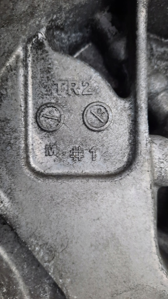 фото №5, Коробка передач передач nissan primera p12 8h5#1 2.0b