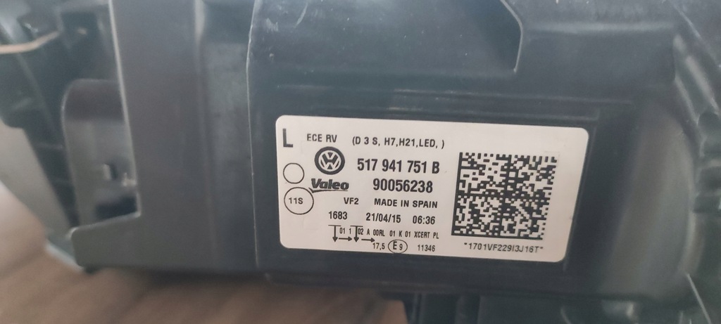 фото №12, Лампа перед vw sportsvan