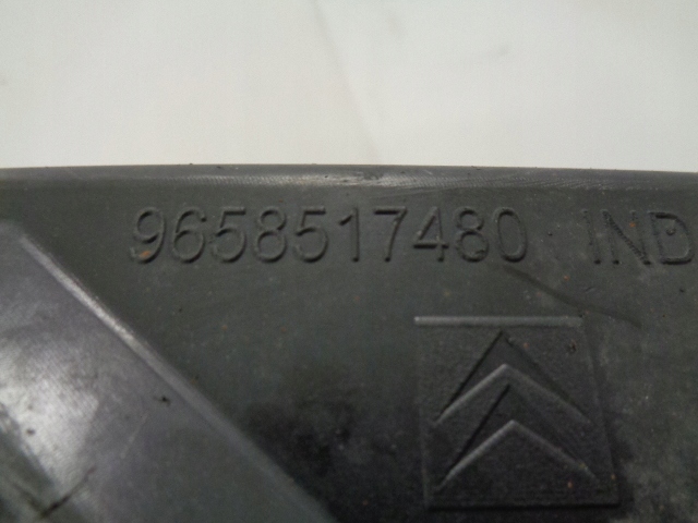 фото №8, Citroen c4 picasso ii підкрилок праве задні