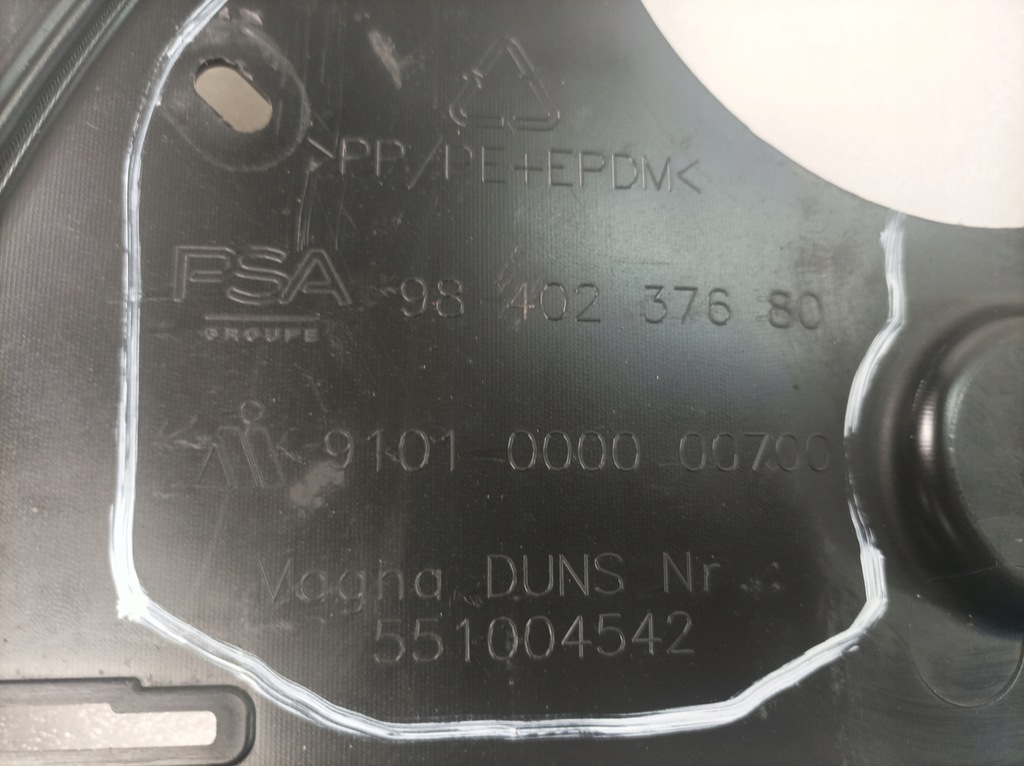 фото №9, Opel astra l vi защита плита pod бампер перед 9840237680