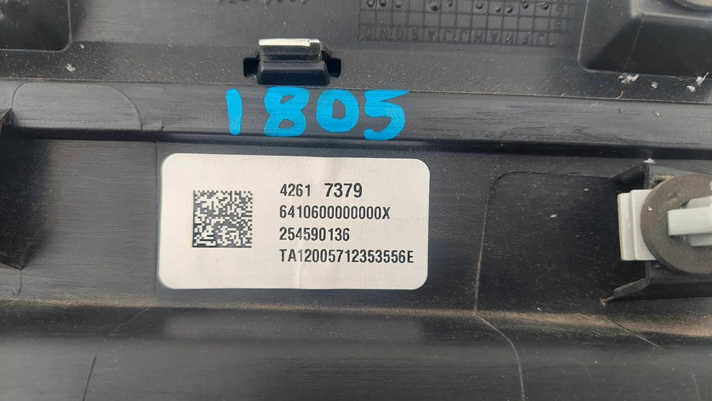 фото №5, Opel ampera-e chevrolet bolt молдинг двері права задня задня 1805